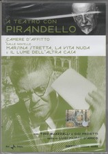 Dvd CAMERE D'AFFITTO - A