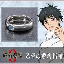 Anello cosplay anime Jujutsu