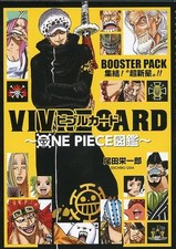 One Piece Vivre Card Booster