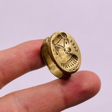 Antico Sigillo Greco Romano