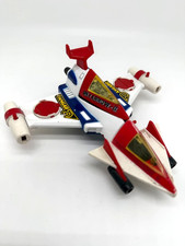 Sky Arrow II Dangard POPY