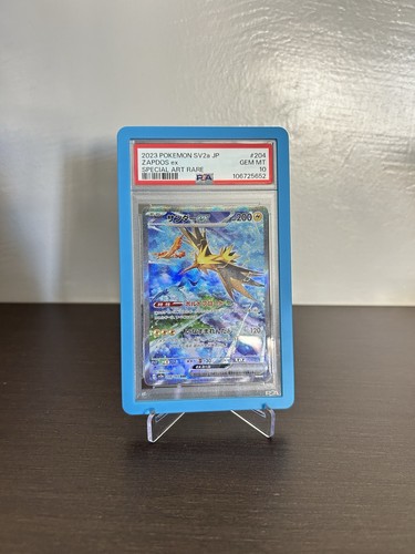 Zapdos sar 204 165 sv2a - zapdos,