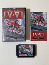 V Five | Sega Mega Drive | Toaplan T-48173 Giappone (V V V-V V-Five Grind Stormer)