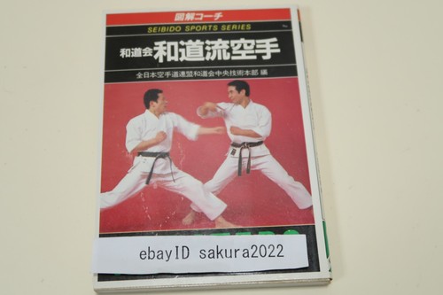 Wadokai wado ryu karate - wado-ryu, by