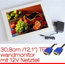 DISPLAY 30 CM 12" TFT LC