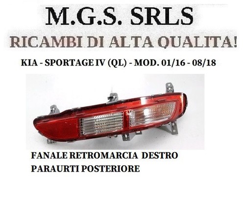 Fanale retromarcia destro - fanale,