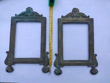Coppia Cornici Antiche Metallo Via Crucis