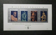 POLONIA,POLAND, POLSKA, 1971