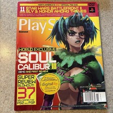 Official PlayStation Magazine