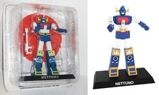 ANIME ROBOT USCITA N. 23 NETTUNO 13,5 CM CENTAURIA YAMATO GAZZETTA FIGURE NUOVA