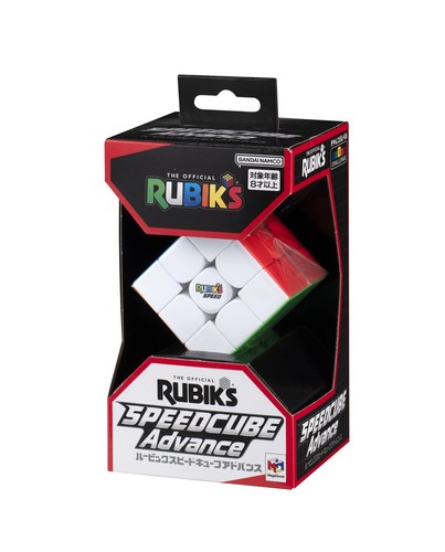 Calamita rubik cube speed - calamita,
