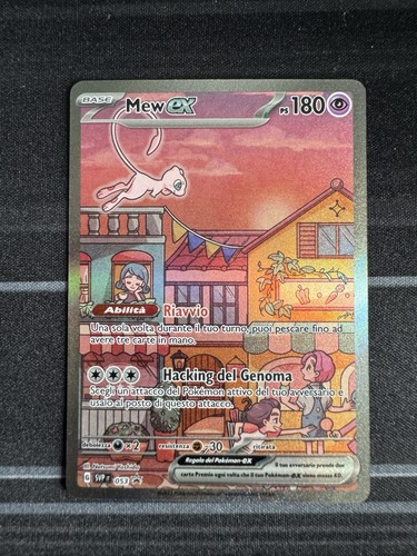 Mew full art - 53, carta