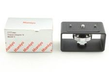 [Quasi come nuovo] Adattatore