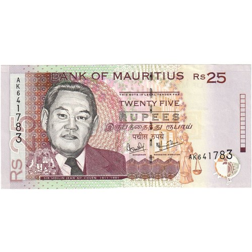 1292665 mauritius 25 - [#1292665], mauritius,