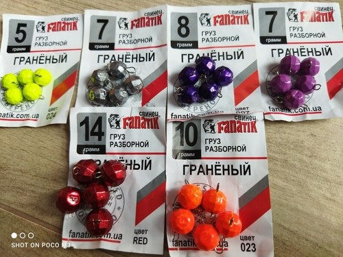 Set esche morbide - 5, x