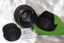 SWIRLY BOKEH objectif M42 58mm