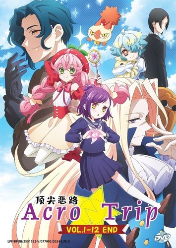 Dvd anime acro - dvd, tv