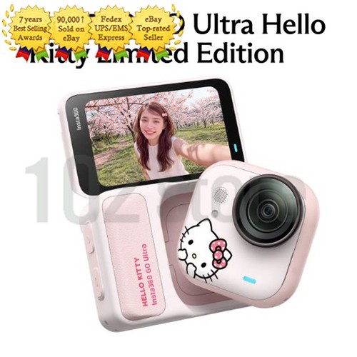 Insta360 ultra hello kitty - go,