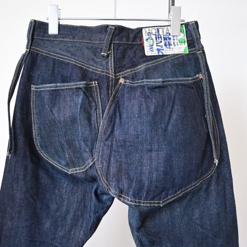 Jeans kapital mottainai - kapital, “mottainai