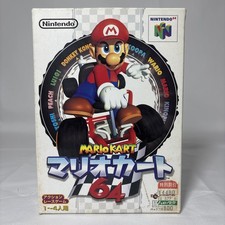 Mario Kart 64 N64 Nintendo 64
