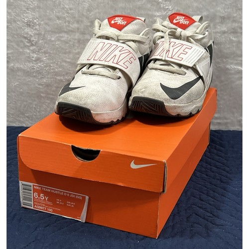 Nike team hustle - d, jdi