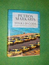 TITOLI DI CODA PETROS MARKARIS