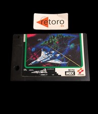 GRADIUS II 2 NEMESIS 2 MSX