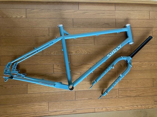 Surly troll freme set - surly,