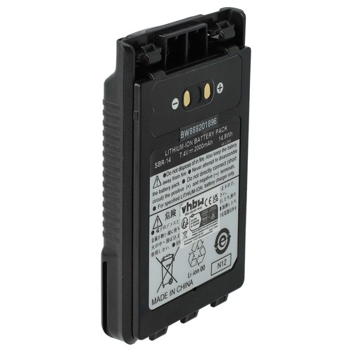 Batería para yaesu 2dr - para, ft-2dr