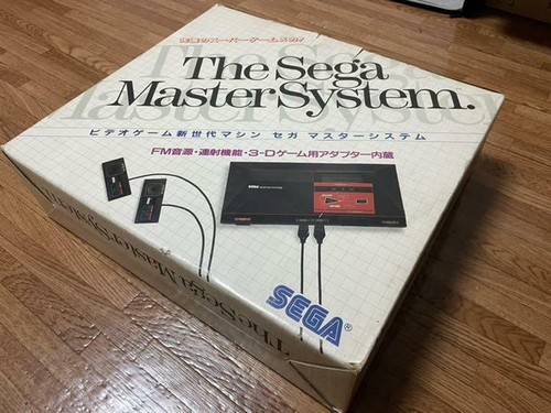 Used sega master system - sega,