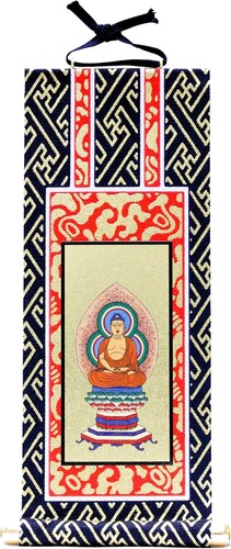 Tendai setta shu amitabha - setta,