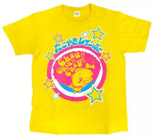 Shirt takoyaki rainbow saki - t-shirt,