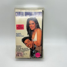 Career Opportunities (VHS
