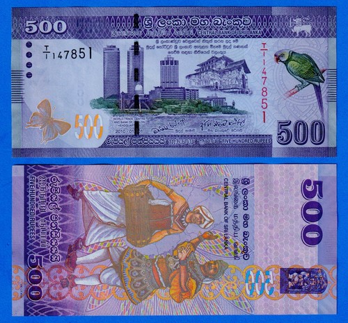 Sri lanka 500 - lanka, rupee