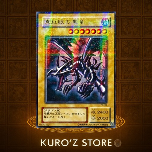 Yugioh tcg dio fantasma - yugioh,