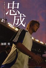 Libro Pratico SportEducazione