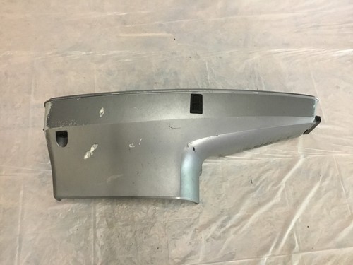 Basso motore cover stbd - basso,