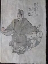 ANTICO DISEGNO ACQUARELLO IN CARTA DI RISO CON SAMURAI  GIAPPONE 