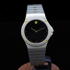 Zenith pacific museum unisex - pacific,