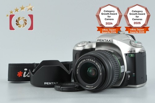 Pentax ist silver - pentax, mp