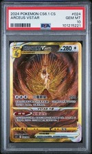 Pokémon PTCG S-Chinese