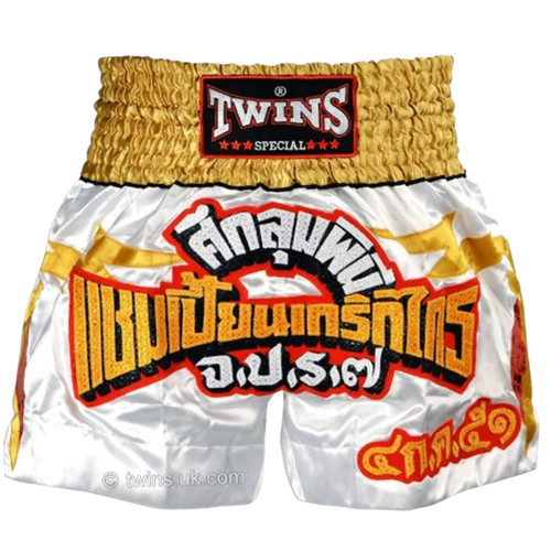 Pantaloncini twins muay thai - pantaloncini,