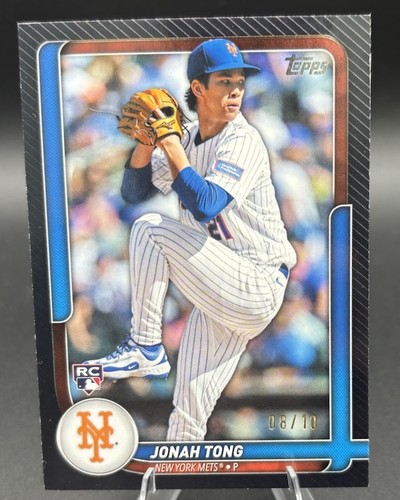 2026 topps serie jonah - topps, 2
