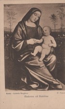 CARTOLINA  ROMA GALLERIA