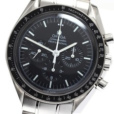 Orologio Omega Speedmaster Professional Moon 3570.50 carica manuale uomo_781625