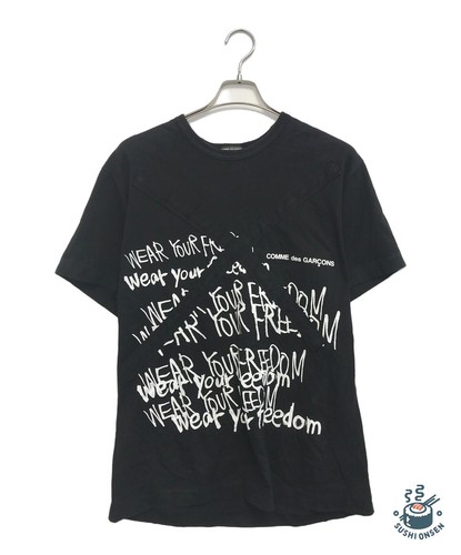 Comme des garcons homme plus - comme,