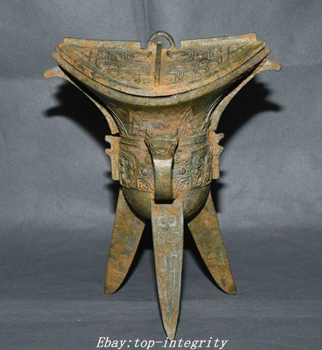 Tazza tè vino 2 - vino, 10,2"
