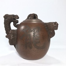 Teiera Ceramica cinese