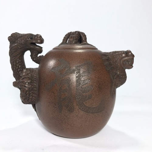 Teiera ceramica cinese - teiera,