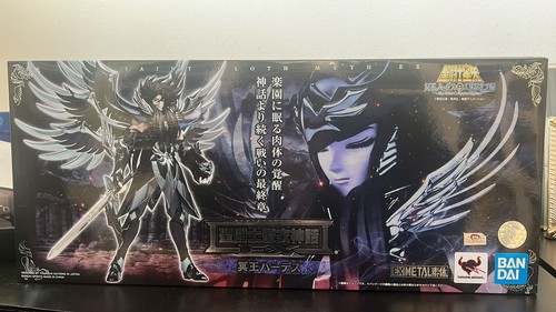 Saint seiya hades metal dio - saint,